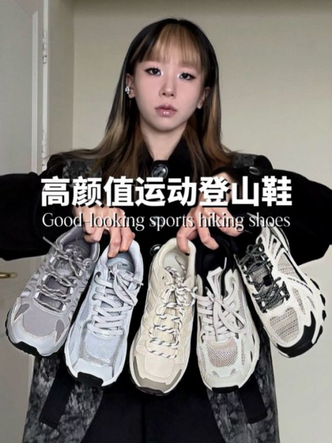 系带