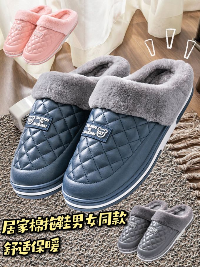 无帮 一脚蹬