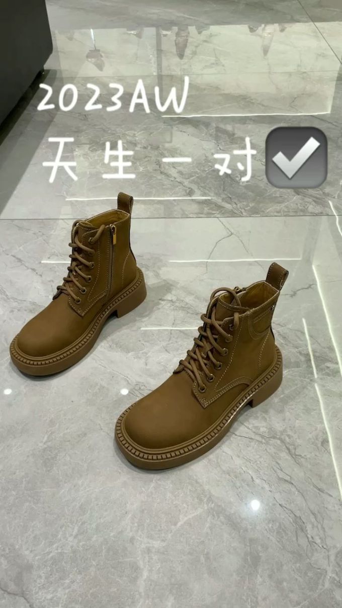 圆头 皮革