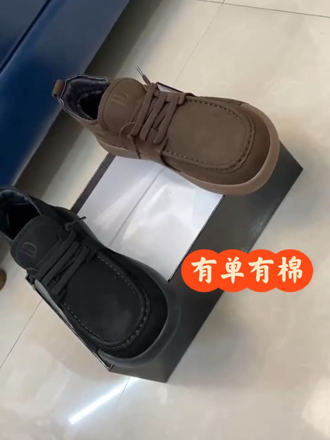 圆头 低帮 系带 深口鞋 皮革