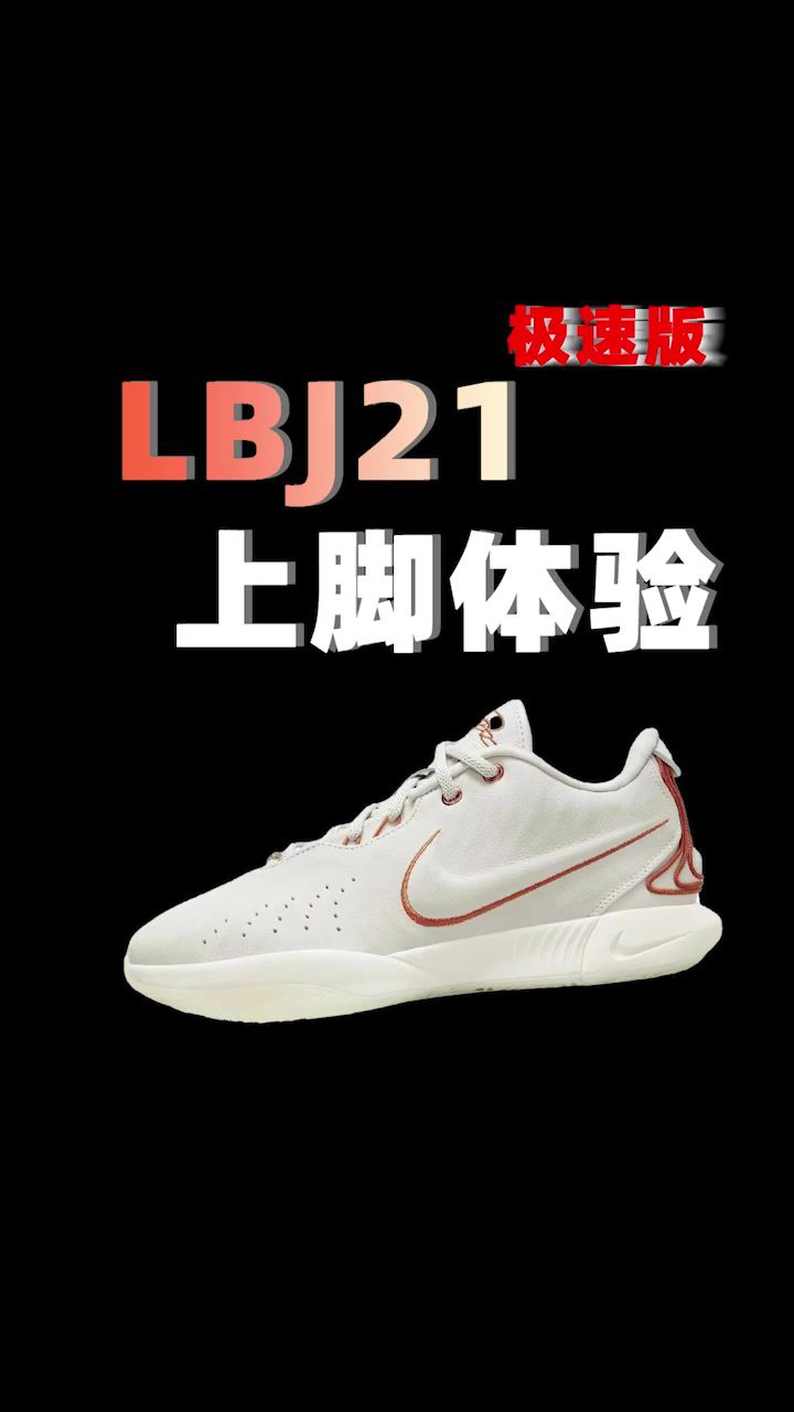 中帮 皮革  - VALI鞋履AI设计主图