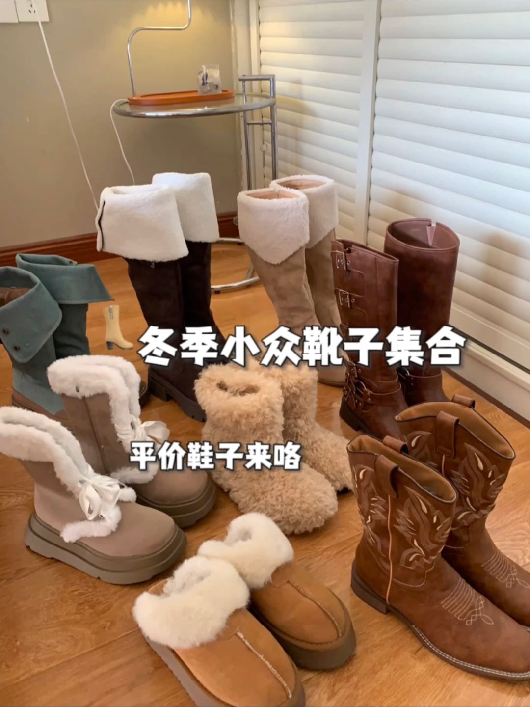 圆头 皮革  - VALI鞋履AI设计主图