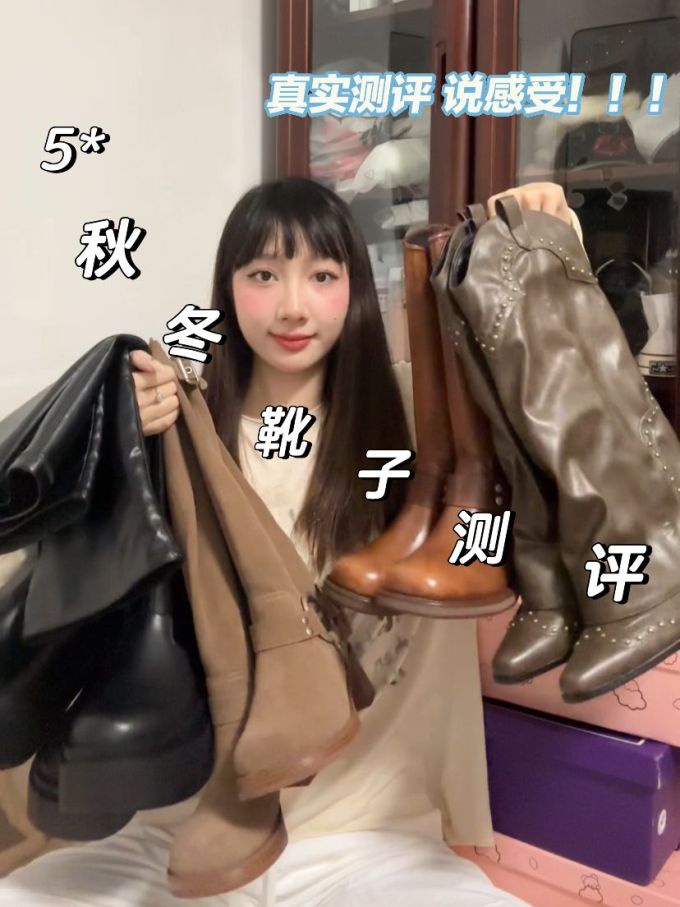 H型 V领 果仁糖色 