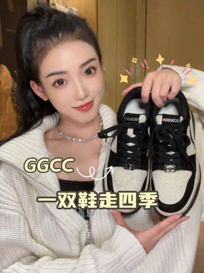 毛纺 粗针 鸽羽色 月光灰色 喷流白