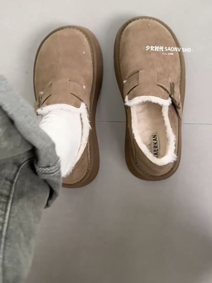 无帮 袢扣 皮革 