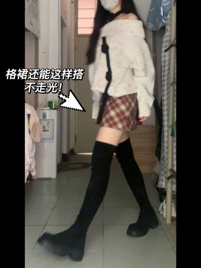 圆头 