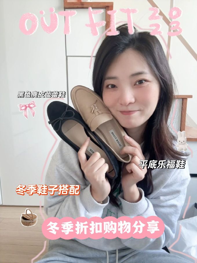 针织面料 文字图案 印花 石竹粉 蓝黑色 炽白