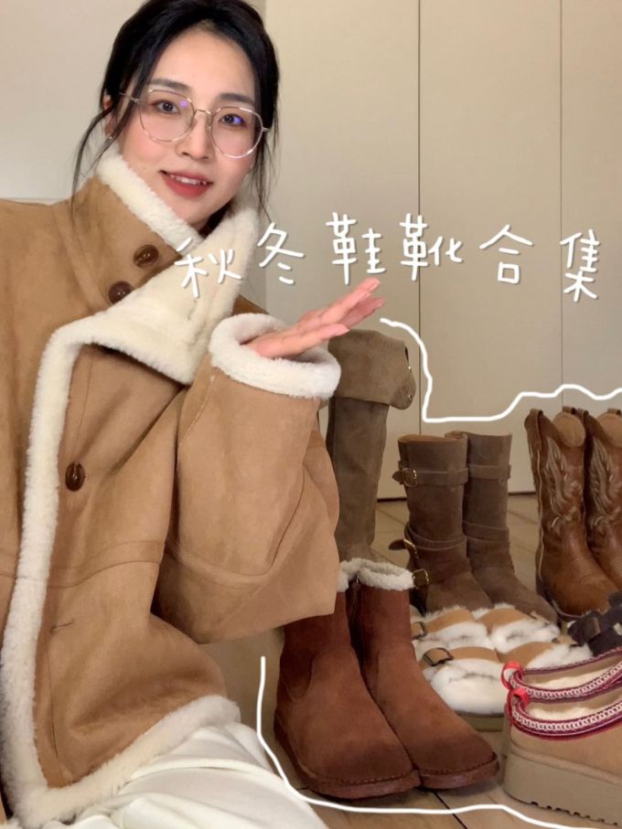 H型 沙暴色 杏仁色
