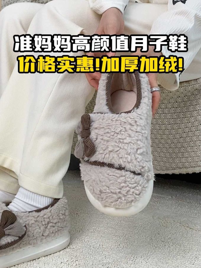 无帮