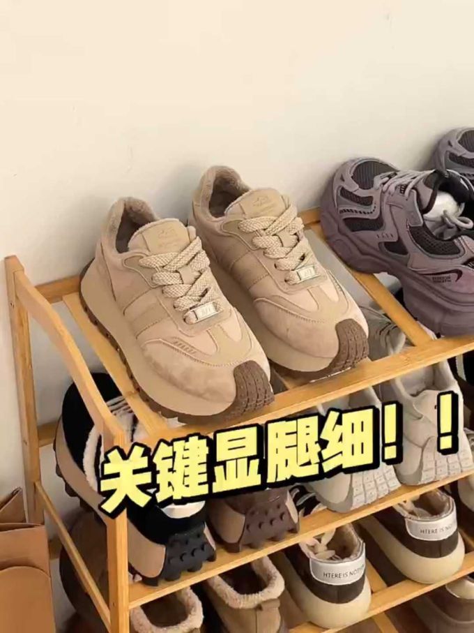 低帮 系带 皮革