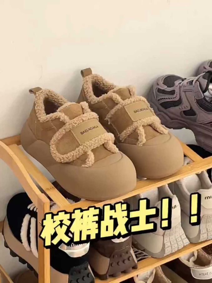 低帮 魔术贴