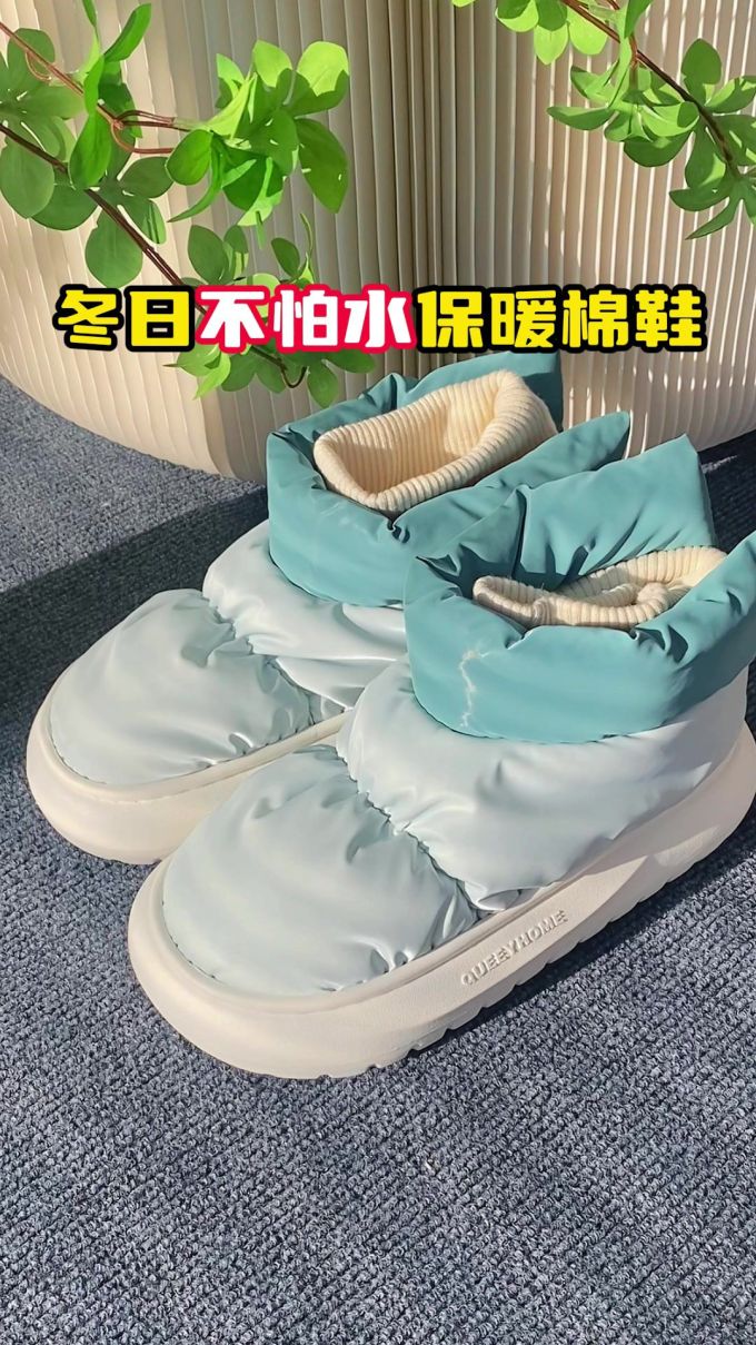 圆头 皮革