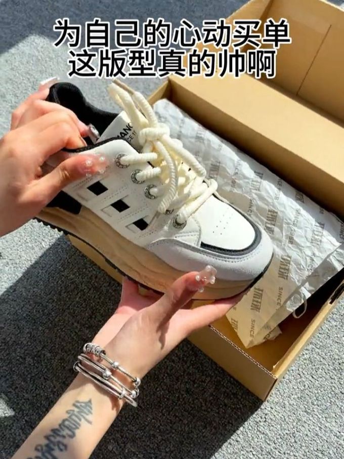 低帮 系带 皮革
