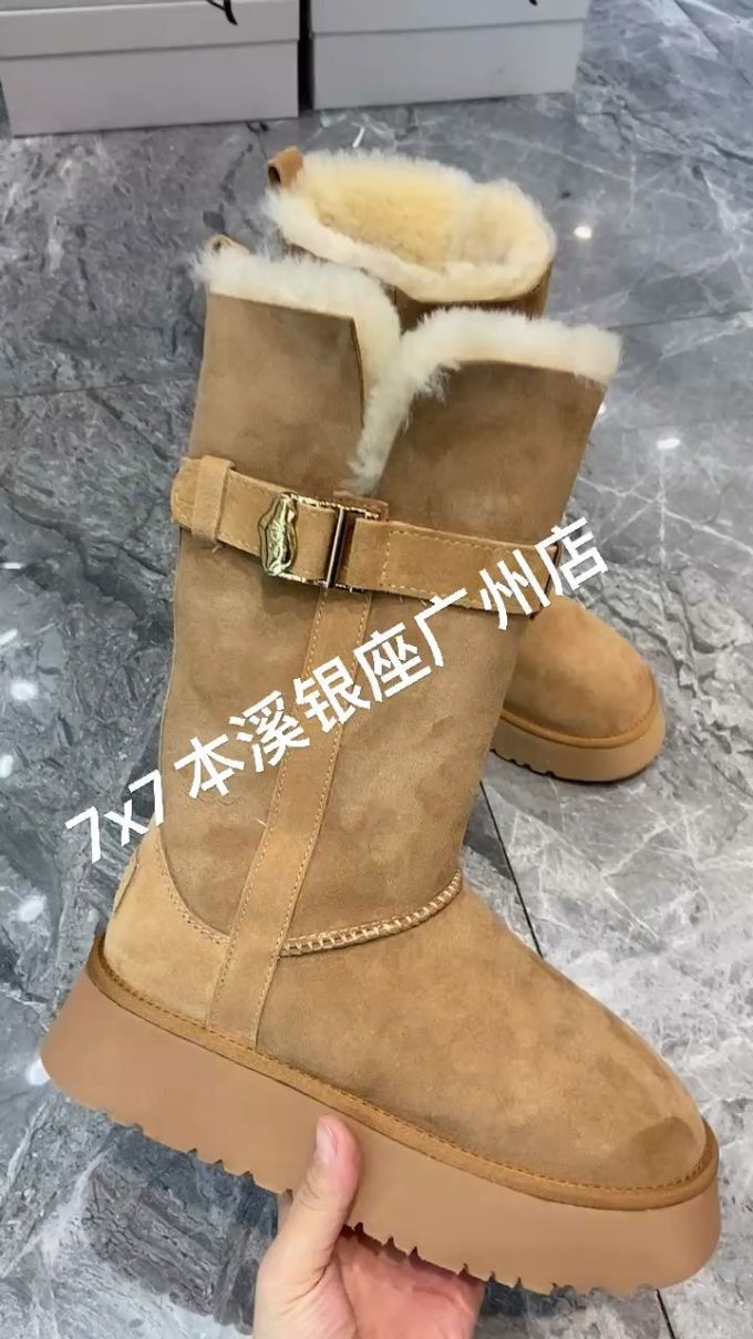 圆头 皮革