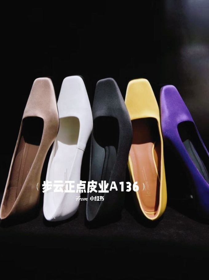 方头 低帮 一脚蹬 浅口鞋 皮革