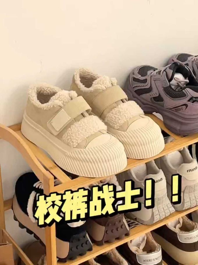 低帮 魔术贴