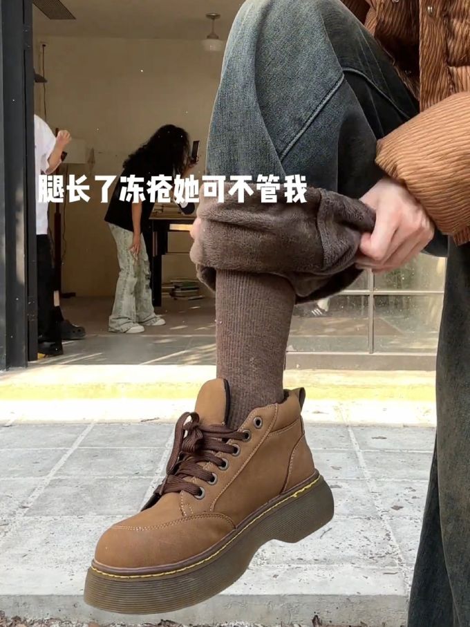 圆头 系带 皮革