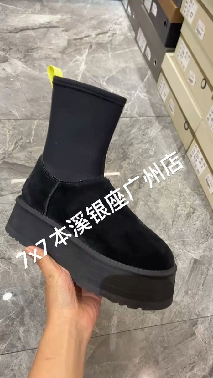 皮革