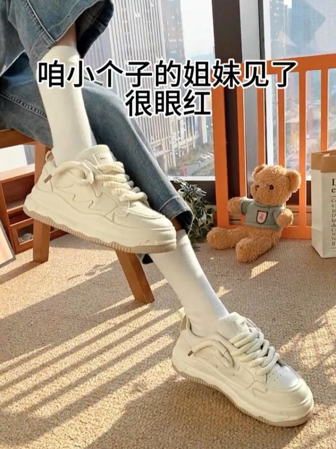 低帮 皮革