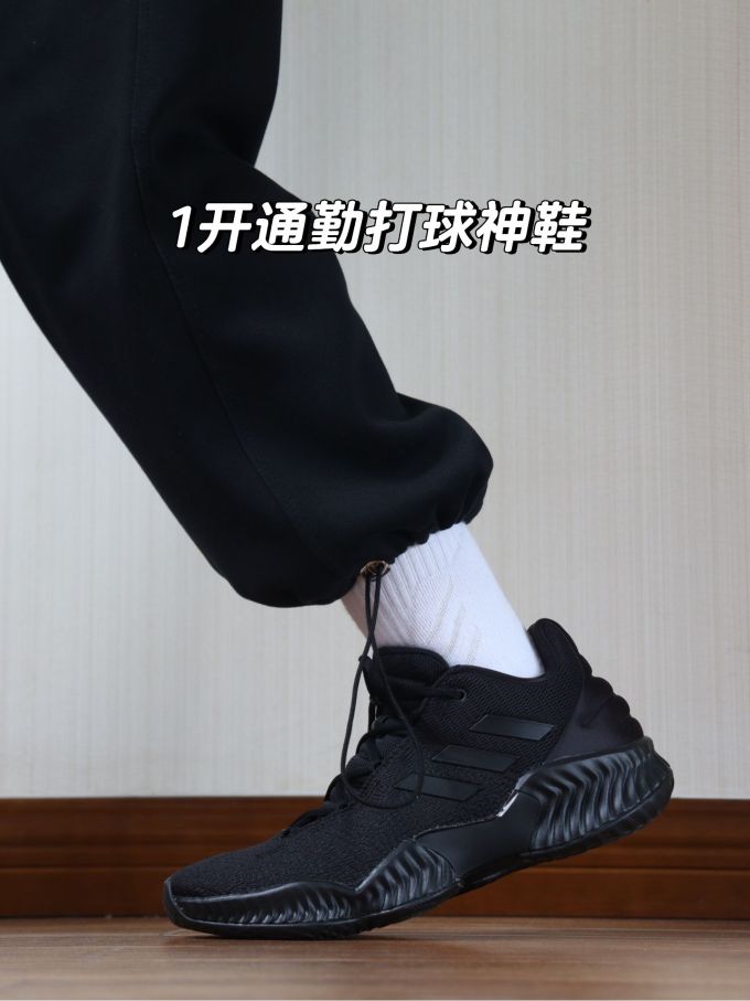低帮 系带 网面
