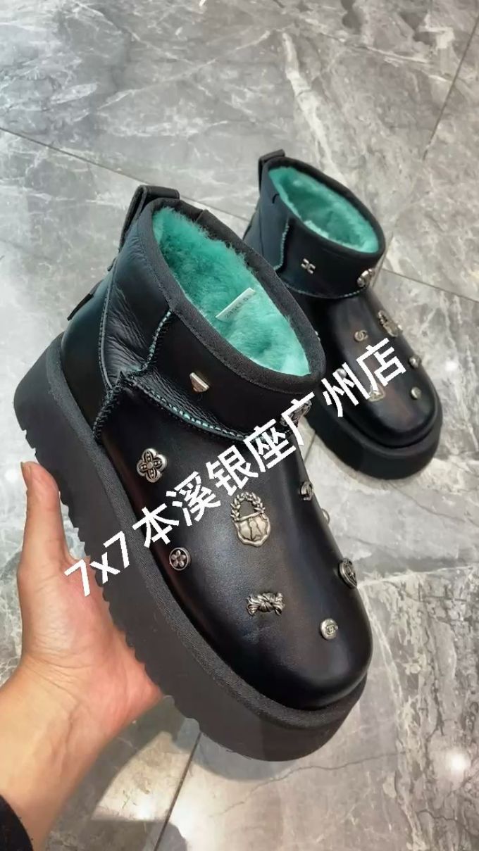 圆头 皮革