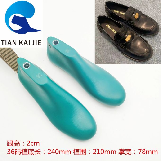 圆头 低帮 深口鞋 皮革