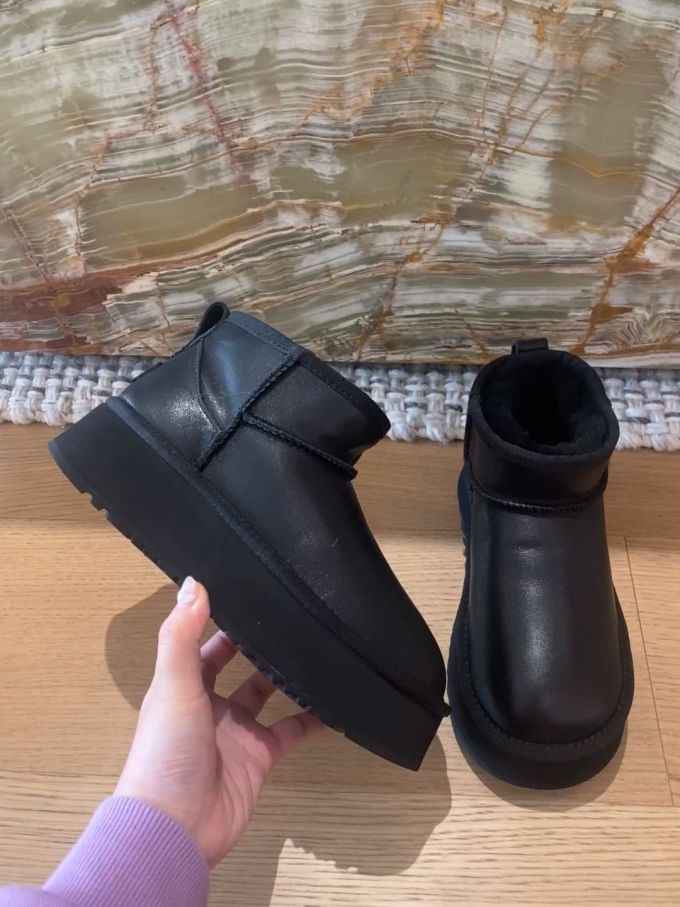 皮革