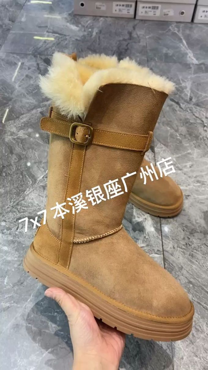 圆头 皮革