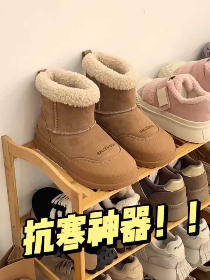 圆头 皮革