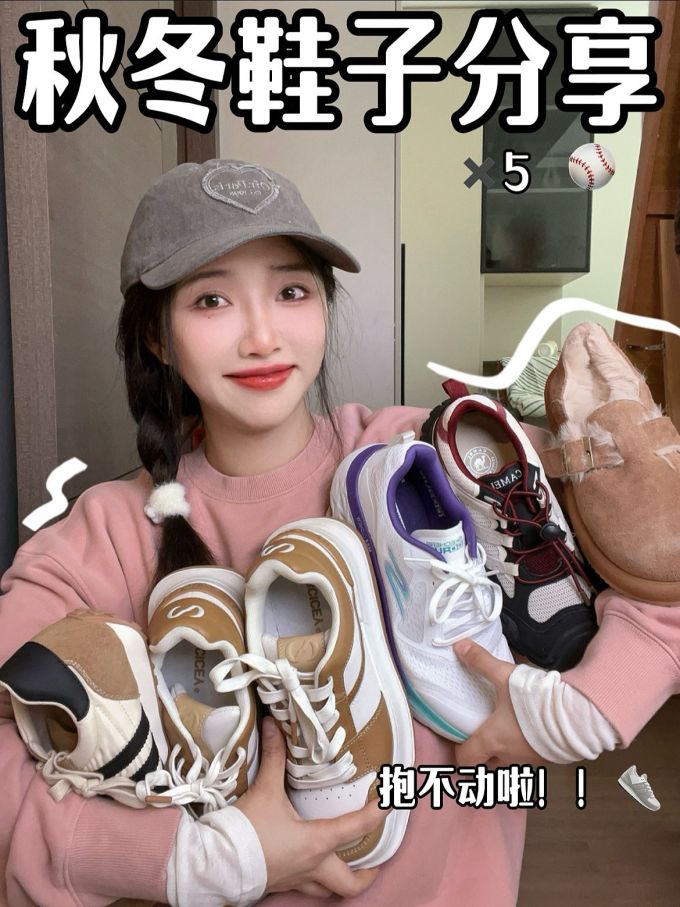 系带 皮革