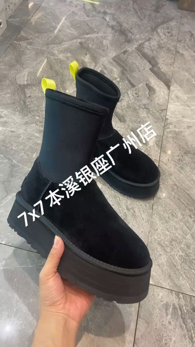 圆头 皮革