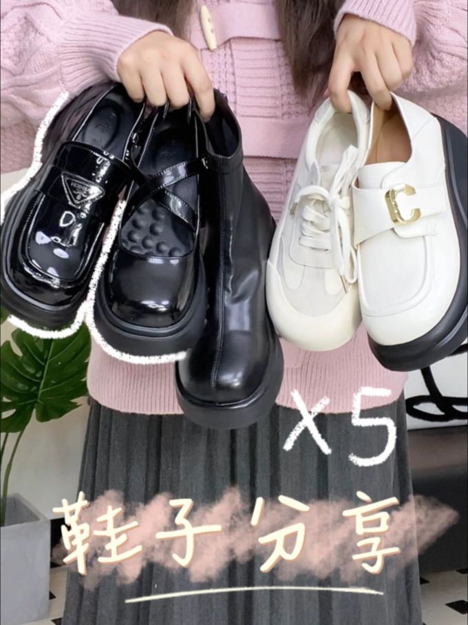 圆头 皮革