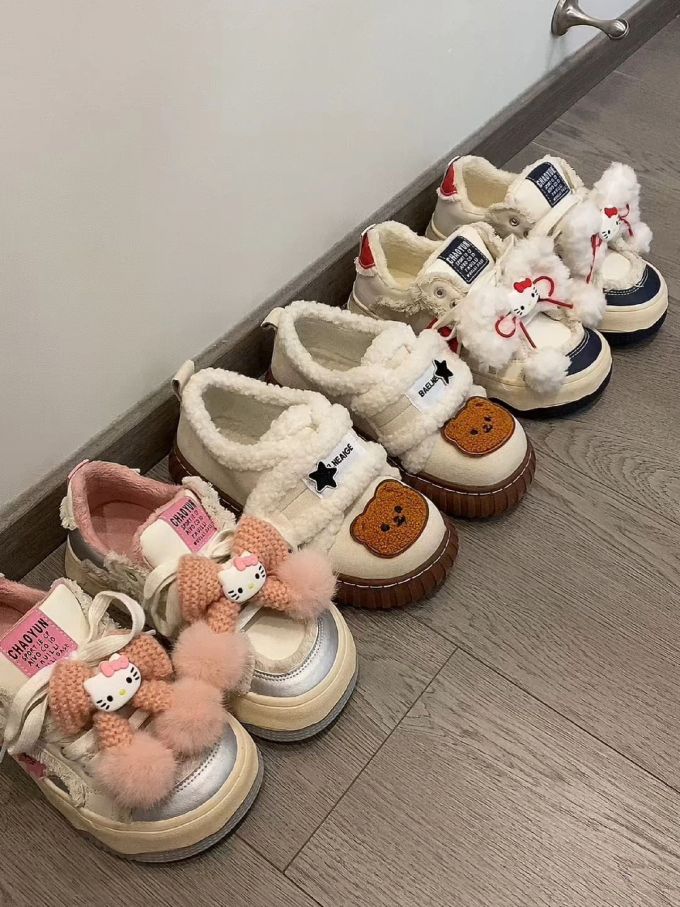 低帮
