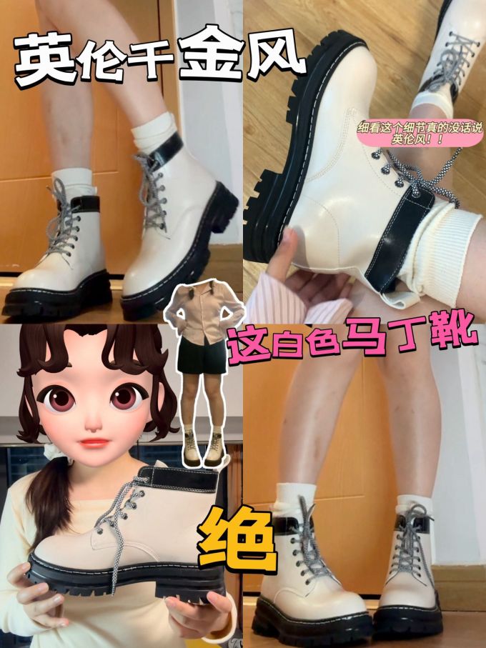 皮革