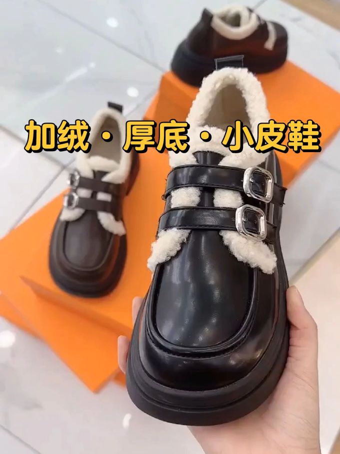圆头 低帮 深口鞋 皮革