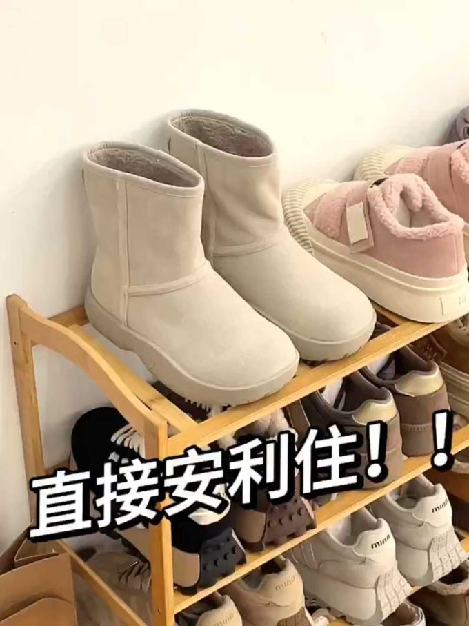 圆头 皮革