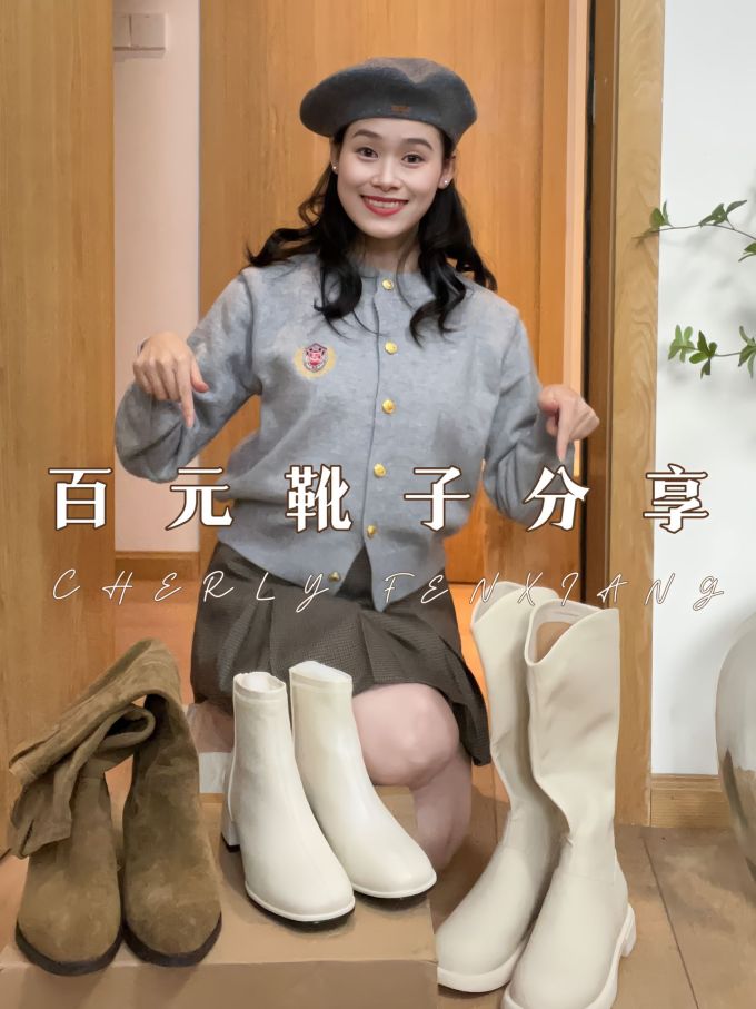 H型 卡通次元 印花 黎明灰 霜灰色 正灰色 灰蓝 基础扣饰 甜妹风 甜美