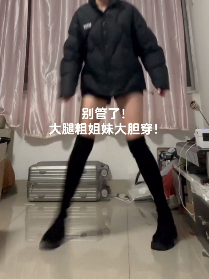 防护功能 O型 标志图案 蓝黑色 徽章