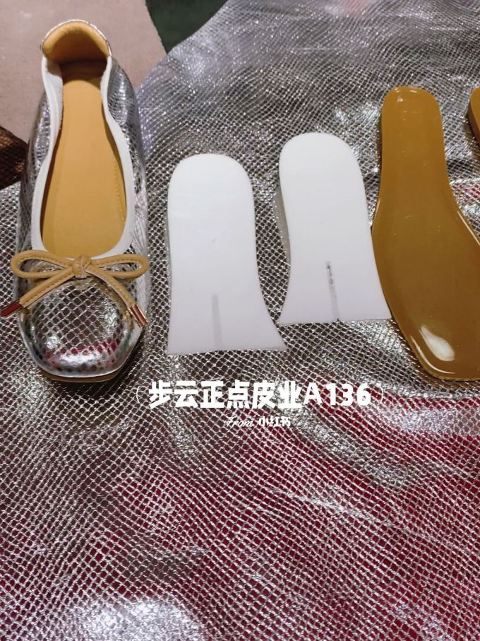 圆头 中口鞋 皮革