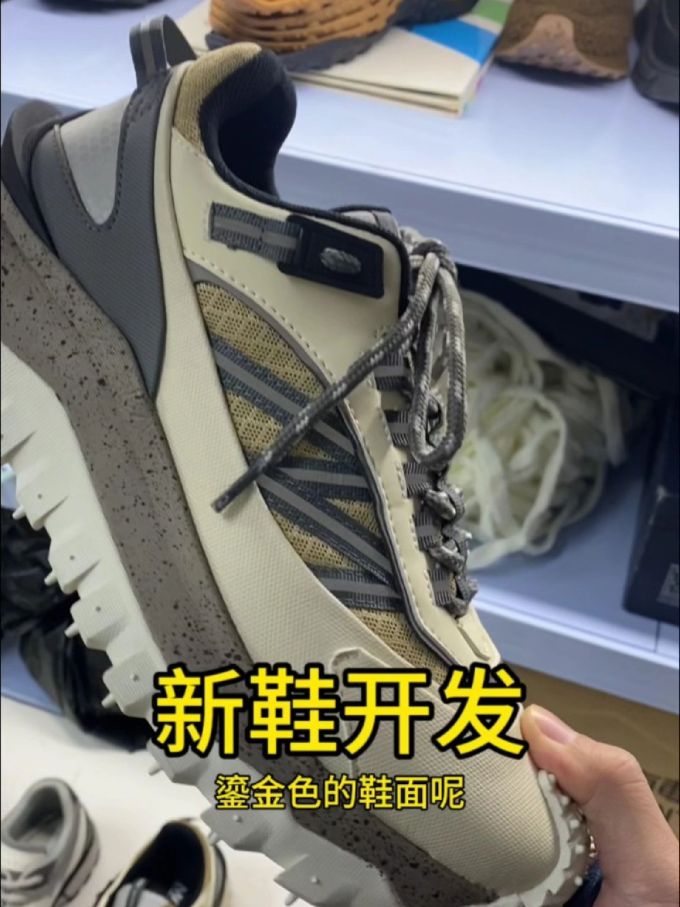 低帮 系带