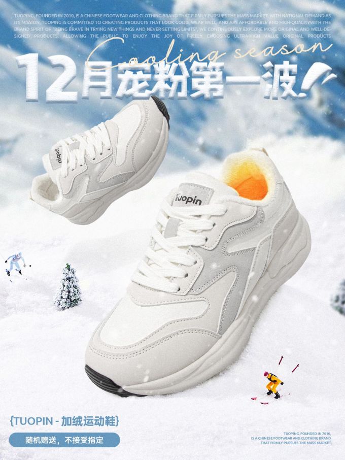 低帮 系带 皮革