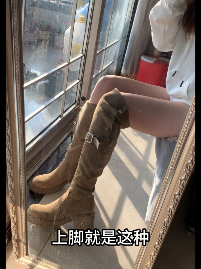 圆头 皮革