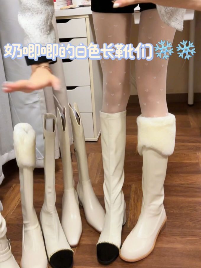 圆头 皮革