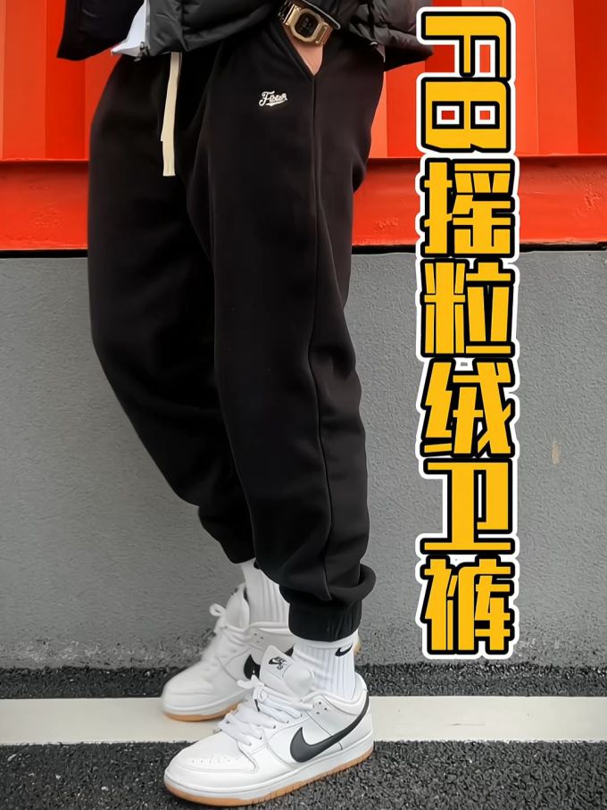 针织面料 标志图案 边缘装饰 踢踏舞鞋色 基础绳带