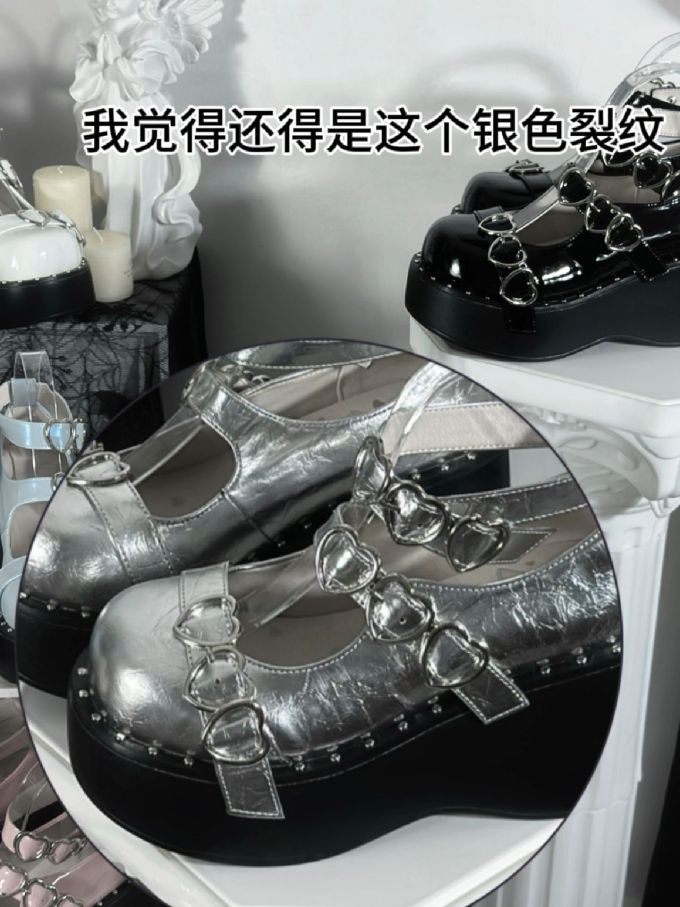 袢扣 中口鞋 皮革