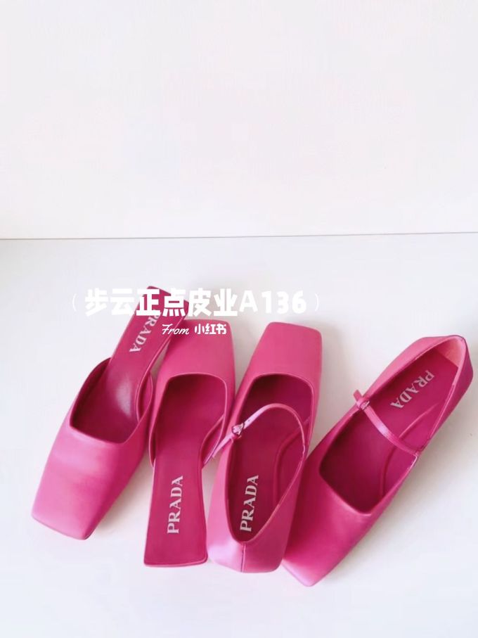 袢扣 浅口鞋 皮革