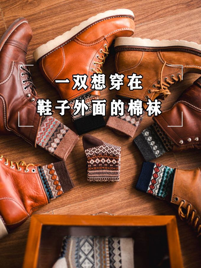 圆头 系带 皮革