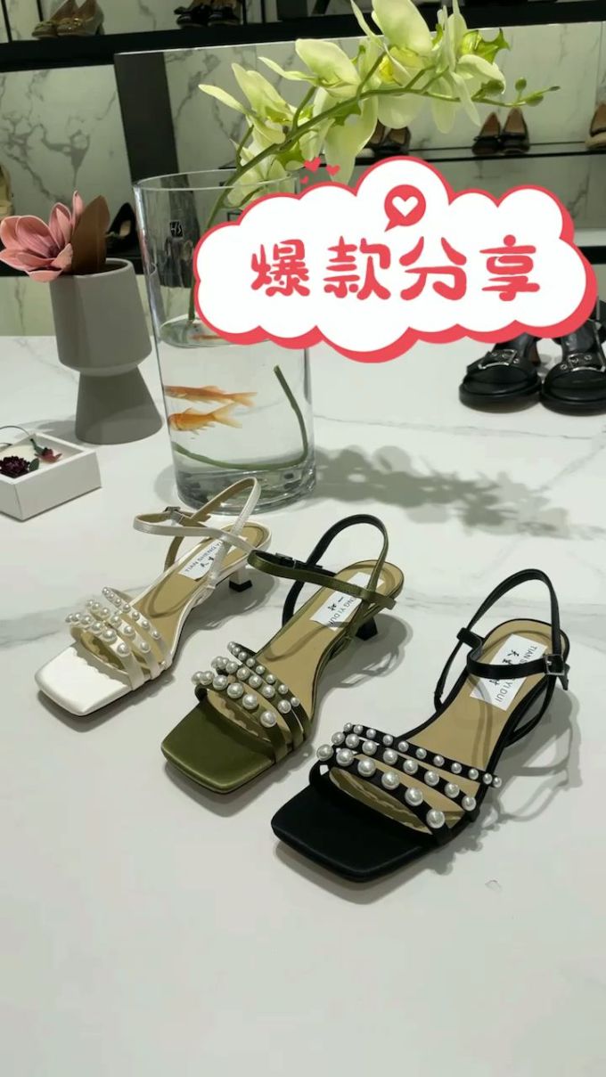 无帮 袢扣 皮革