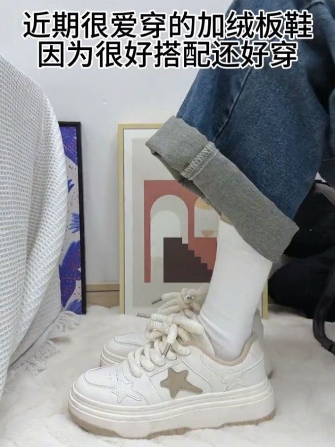 低帮 系带 皮革