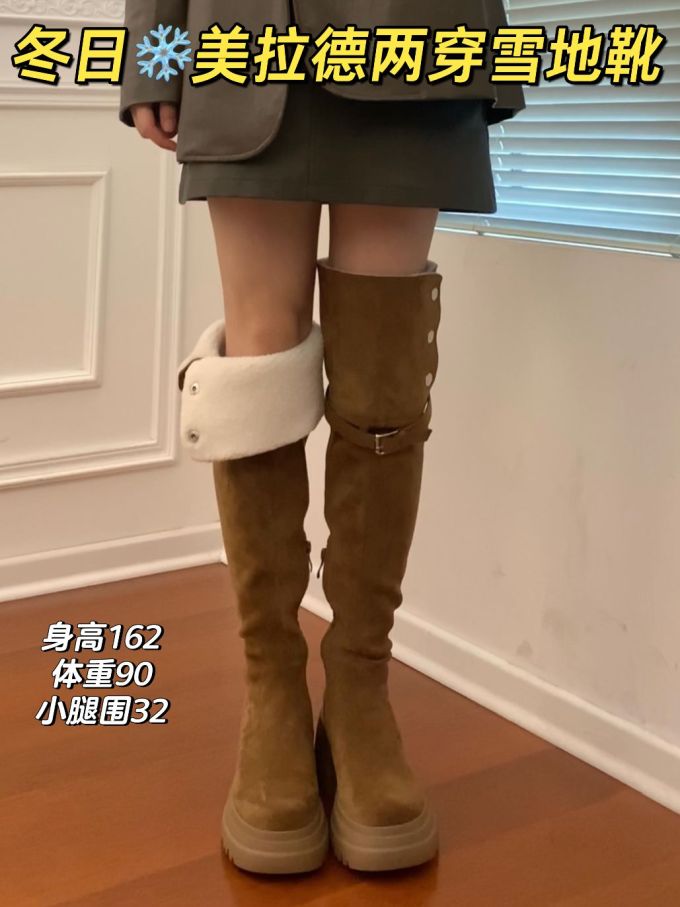 圆头 皮革